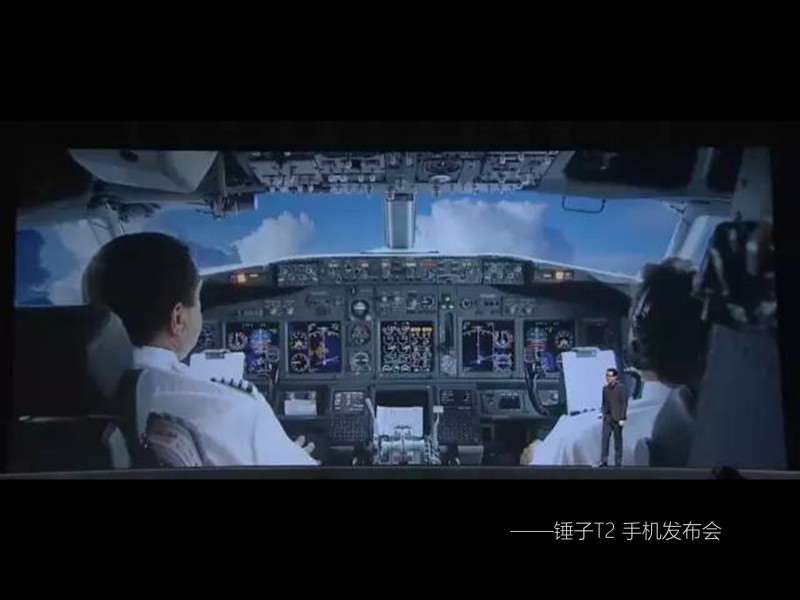 加薪神器:不论行业,职场必看,PPT制作基本思维