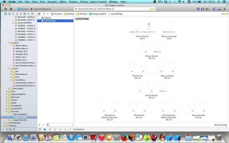 一款APP从设计稿到切图|工作技巧|酷友观点\/经