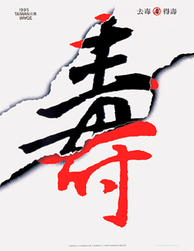 c8ef591c1fdaa801216a3e4248fd.jpg