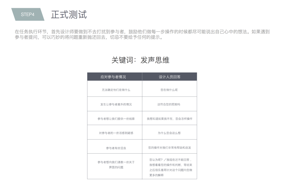 edb7590a975ba801214550e918f5.jpg