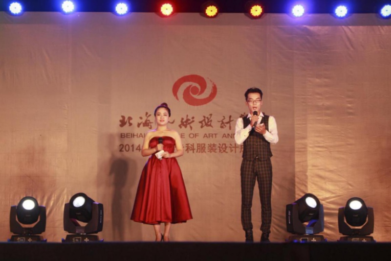 北海艺术者及学院服装设计与工程毕业展#201