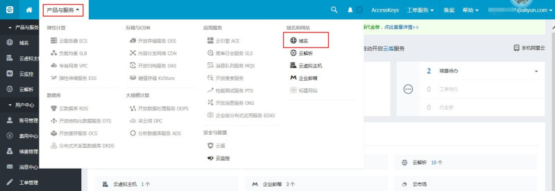 教你如何创建一个网站|WEB\/FLASH|原创\/自译
