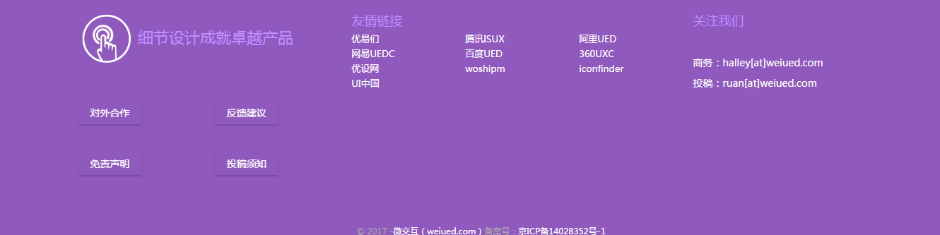 ab0c59533e83a8012193a3e851f8.jpg