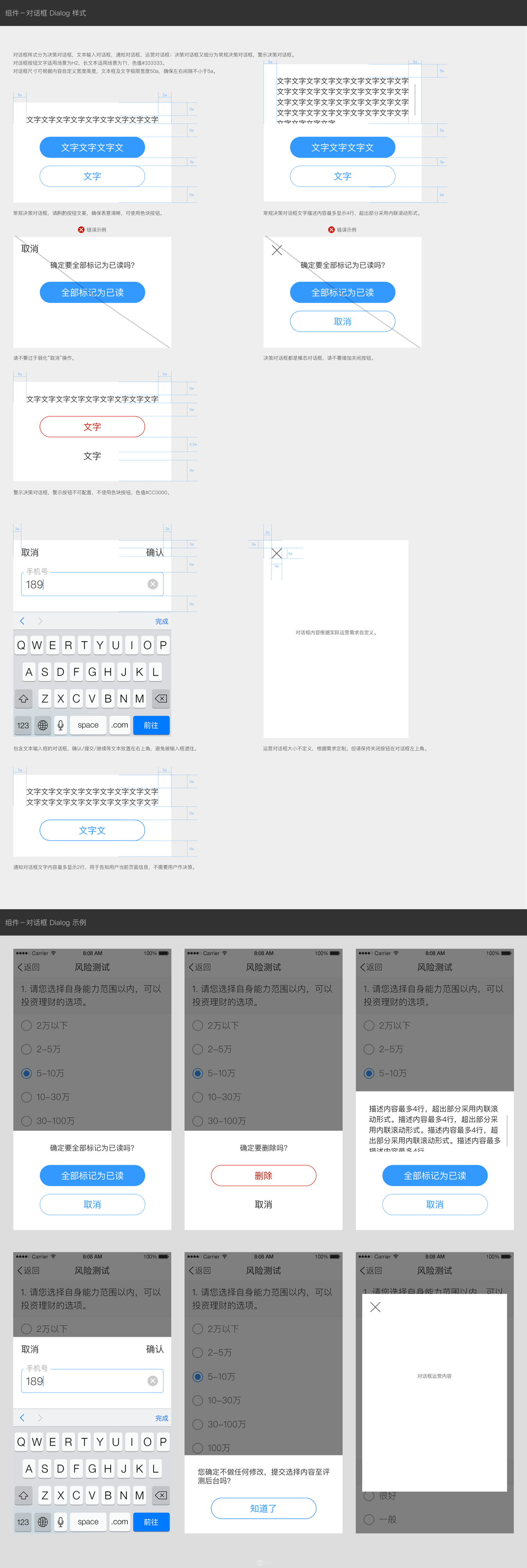 6ac6580b8714a84a0e282b2d9035.jpg