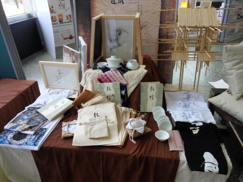 西安科技大学艺术学院本科毕业展#青春答卷2
