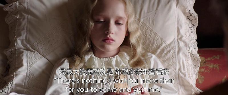 看了一部画面非常漂亮的电影,构图色调都非常漂亮