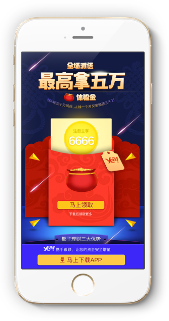 7df1573bf38732f8757cb95660e8.jpg
