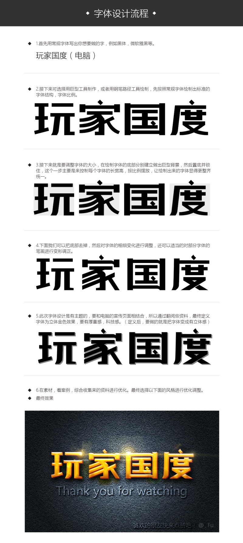 02e03e57dd013e0000012e7e4aa47a.jpg@800w_1l_2o