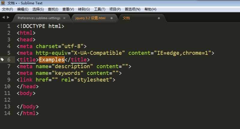 前端神器Sublime text全程指南-网页设计师必备
