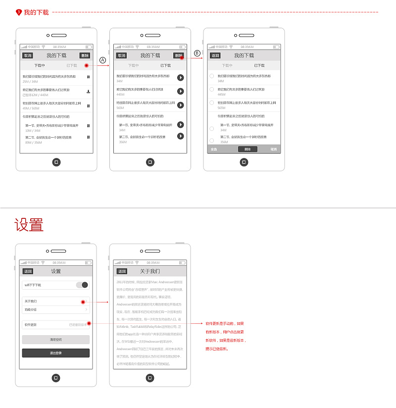 泰晤士高等教育_高等教育出版社收入