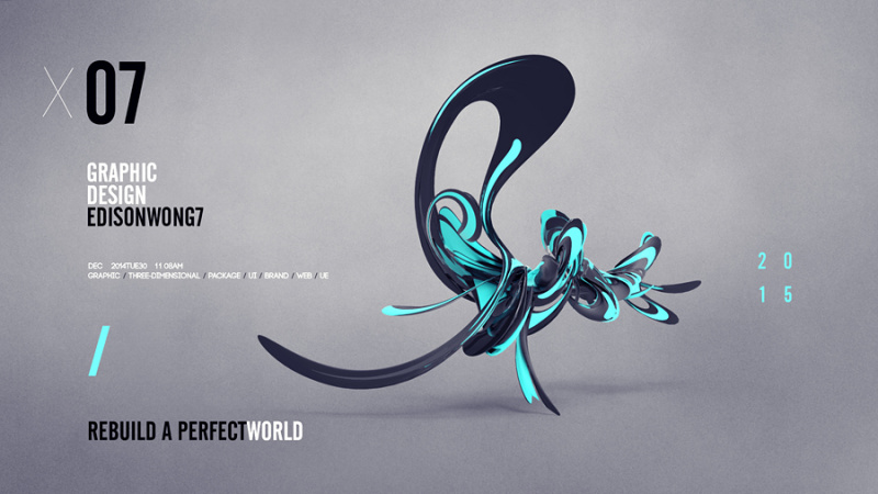 火火火!|这三把点燃了今年的网页设计|设计观点