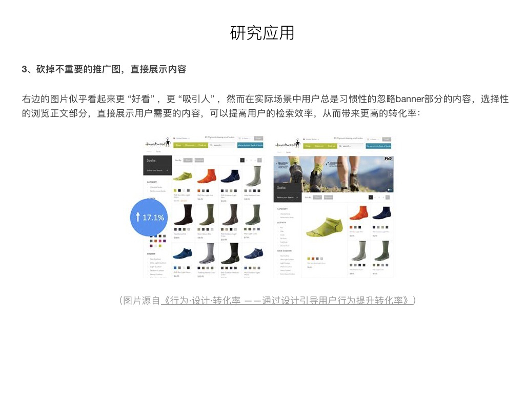 undefined 977058edeca3a8012049efa661a8.jpg