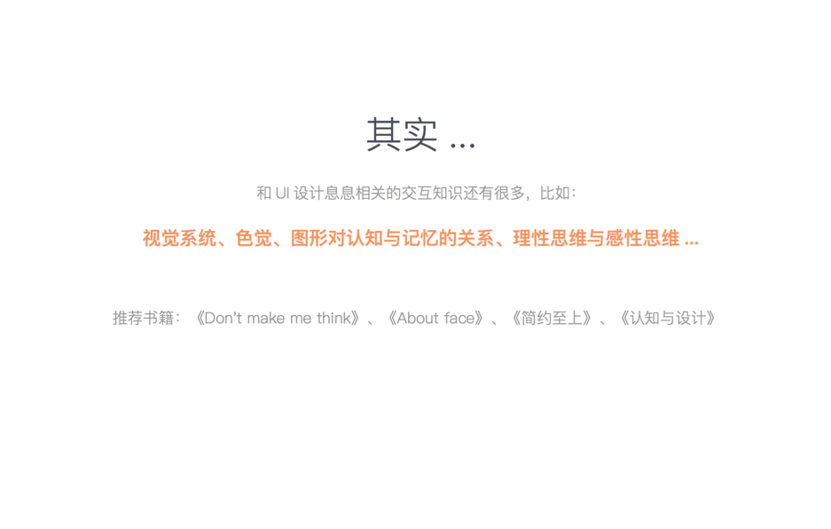 88c4590a96eda801214550ca1fca.jpg