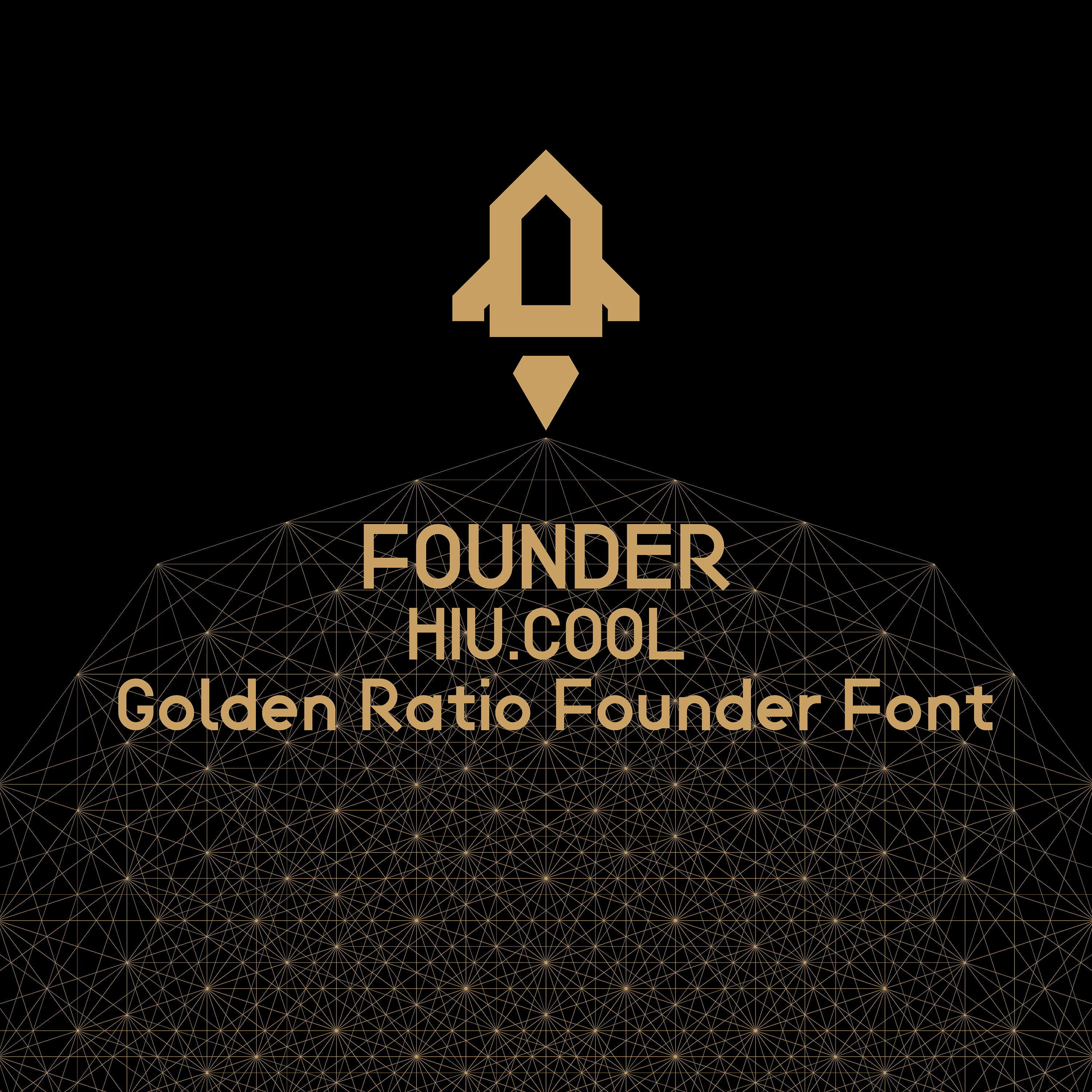 一次只有设计师才能来的聚会，遇见未知的自己。——黄金比例应用与字体计