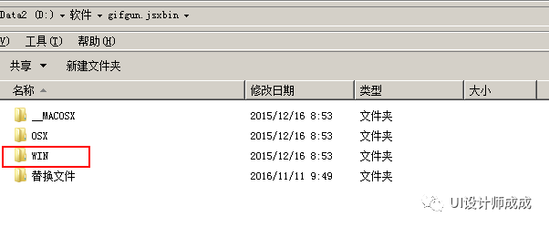 2cbc5857f72aa801219c77d0cbfe.jpg