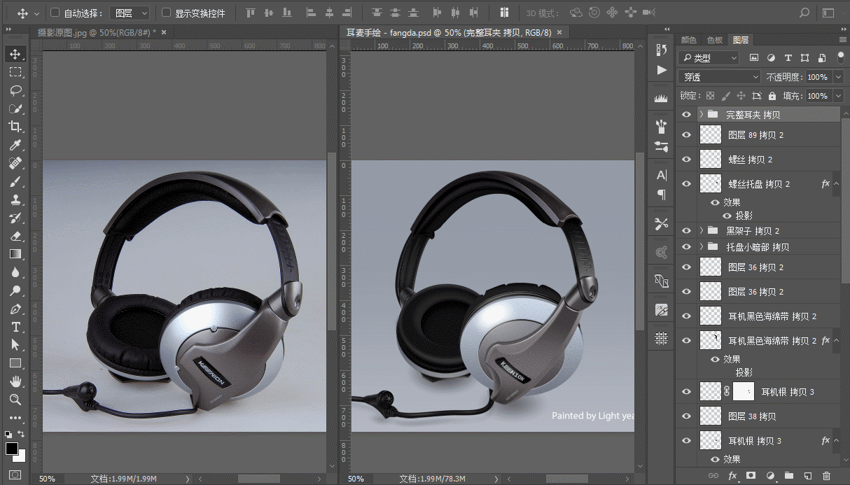 undefined 14df58f8abb5a8012049ef03369d.jpg