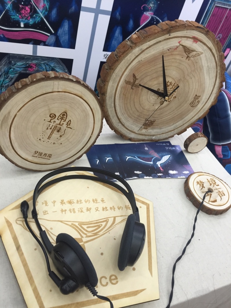 苏州科技大学 传媒与视觉艺术学院 本科生毕业