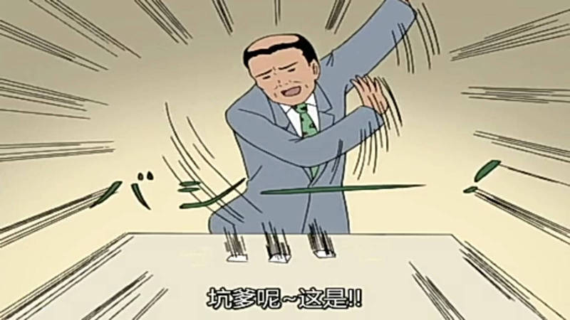 如何打好面试这场仗!|工作技巧|酷友观点\/经验|