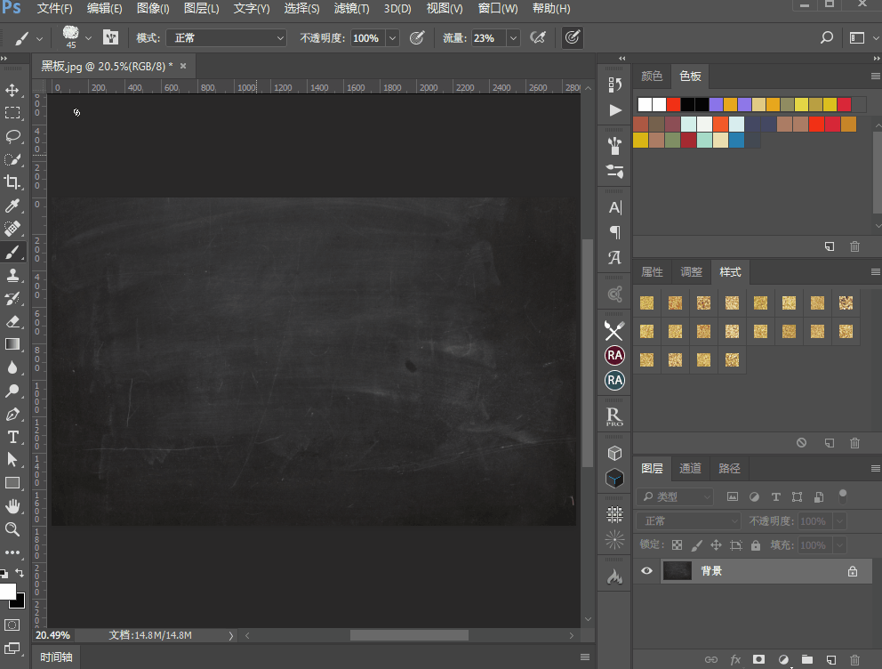 ps画笔预设原来还有这一招!|平面|教程|阿随向前冲