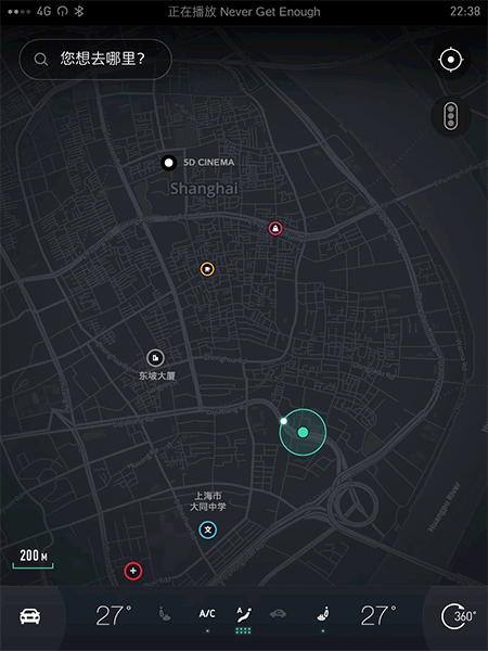 (从左向右依次为:上车欢迎卡片,地图图层切换,柔性导航)