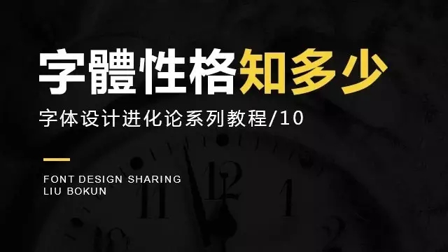 平面设计学?学?要看美工设计怎么ui图片