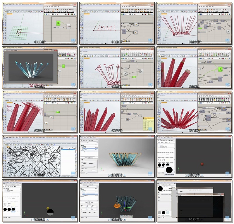 犀牛(Rhino)建模教程之景观灯柱建模|技巧|原创\/自译教程|云纭阁 - 设计文章\/教程分享 - 站酷 (ZCOOL)