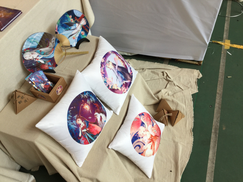 《开放的6月》Vol.2影视动画篇 2016四川美术