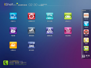 868a581bf5e5a84a0d304f212ab4.jpg