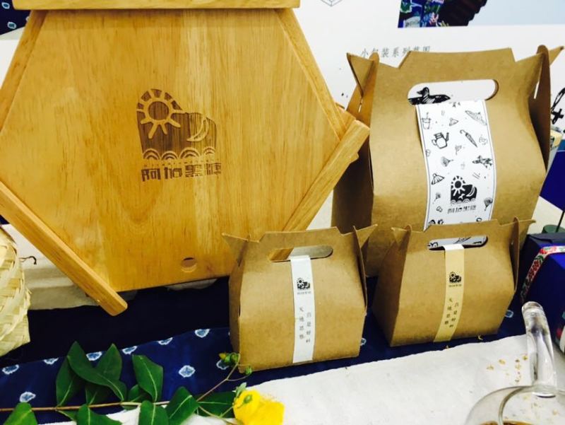 苏州科技大学 传媒与视觉艺术学院 本科生毕业