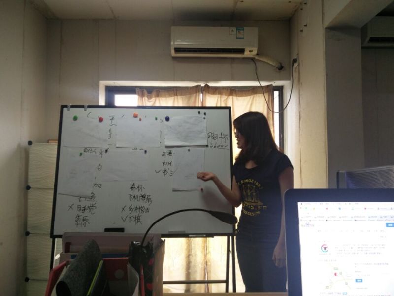 案例:头脑风暴和创意设计执行经验流程分享|技