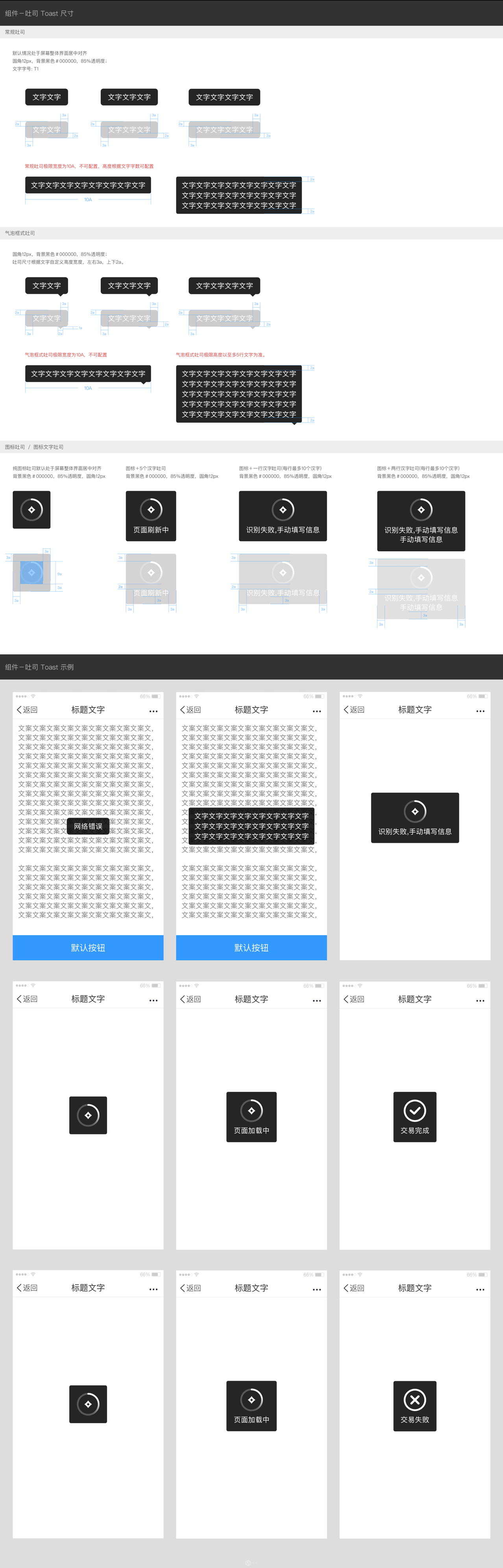 d167580b86c9a84a0e282b6cf05a.jpg