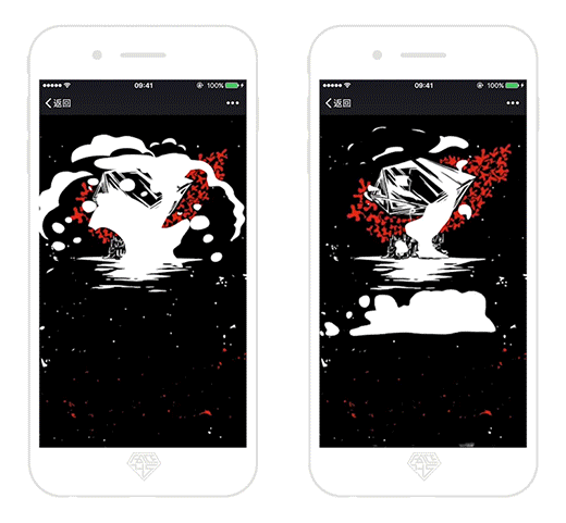 手机配件 520_481 gif 动态图 动图