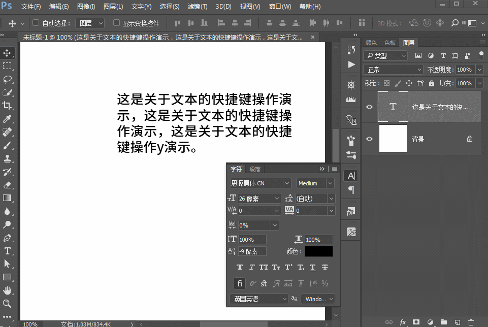 aa8158fc5d57a8012160f7a9a523.jpg