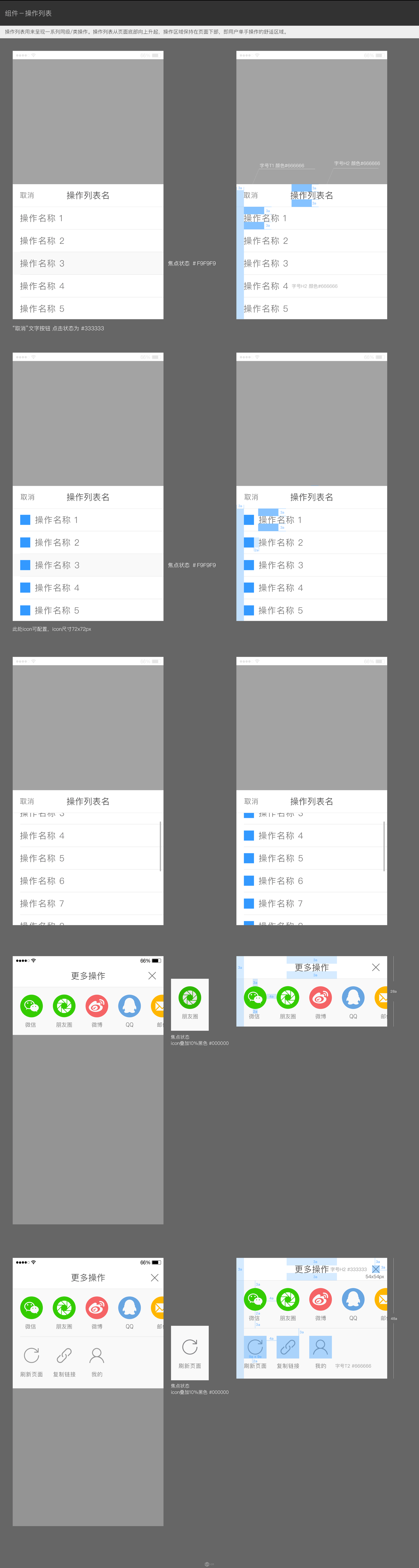 5aff580b8ac5a84a0d304f155199.jpg