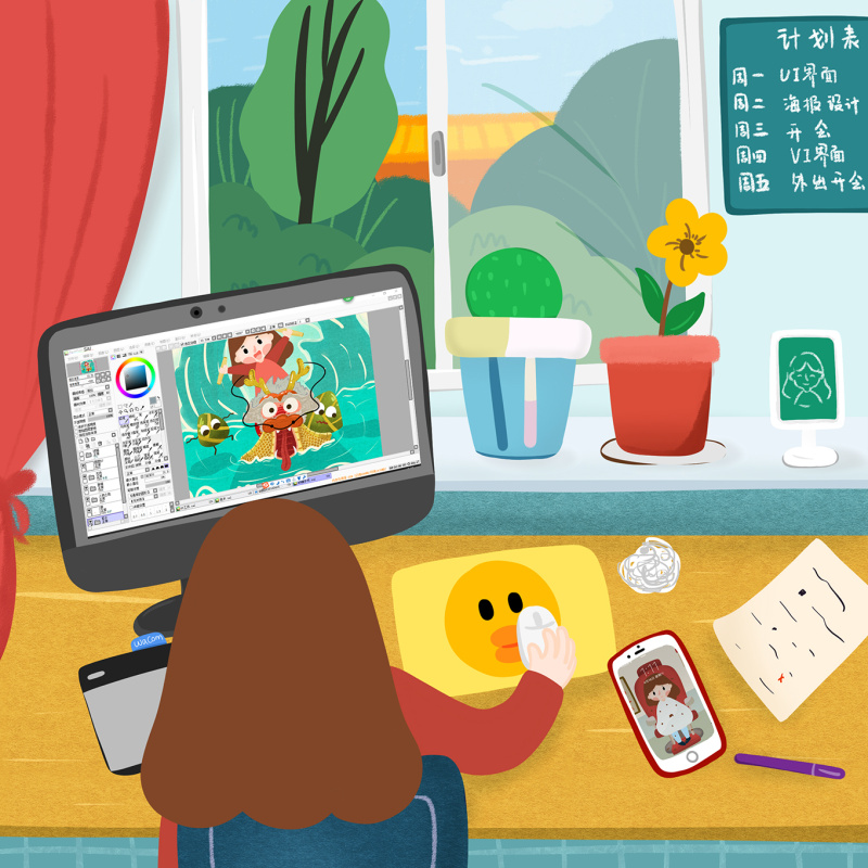 2016 厦门工学院 计算系动漫方向 毕业设计网络