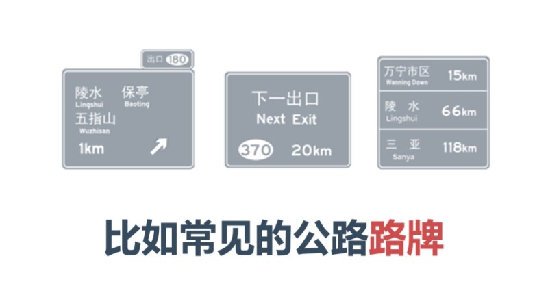 职场TIPS#第05期#鲁迅:我不读没有设好行距的