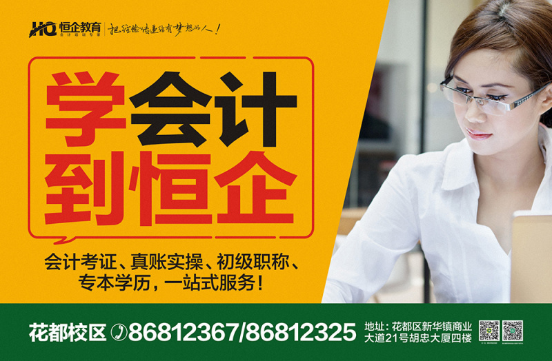 这篇改稿文 | 收藏吧|平面设计|原创\/自译教程|页