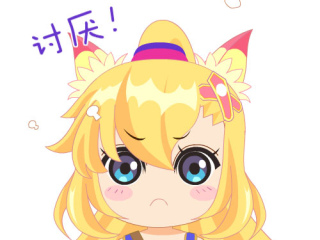 仙之痕qq及微信表情