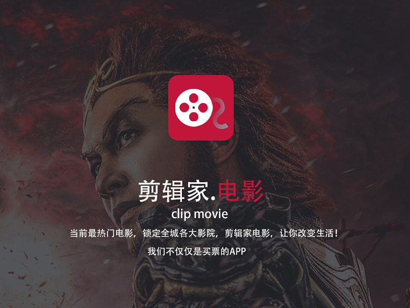 我现在上初四,将来想学电影剪辑,特效制作,有一些问题