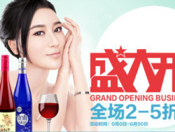 京东 - 原创作品搜索 - 站酷 (ZCOOL)