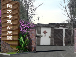 516棋牌漏洞:pipes.yahoo.com\/pipes\/pipe.info