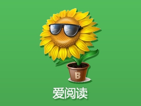 我的未来式