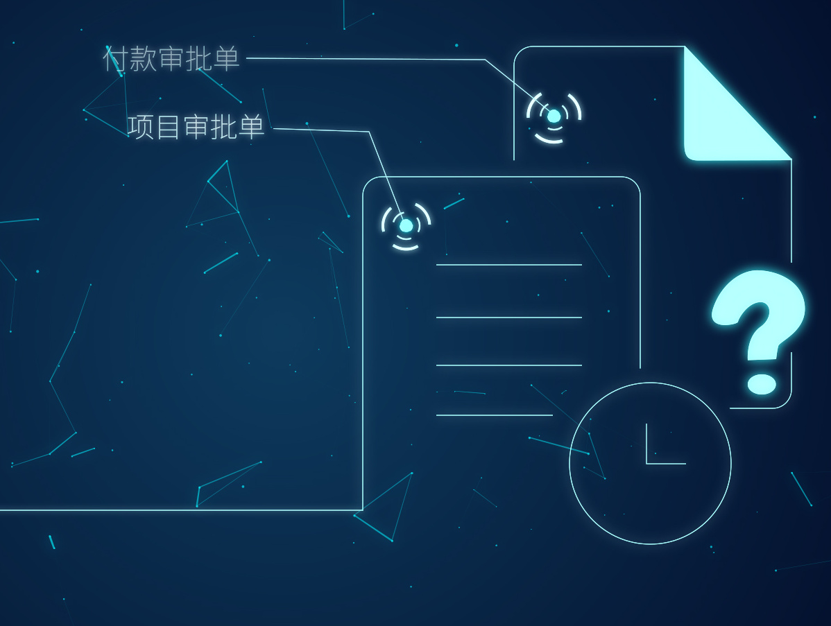 【科技感】-点线图形动画-练习