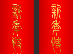 中国伟哥【订购加求求号=1143_553942】★n