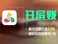 开屏赚的个人主页 - 站酷 (ZCOOL)