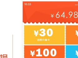 零件 - 图片大全,素材搜索,设计素材下载 - 站酷