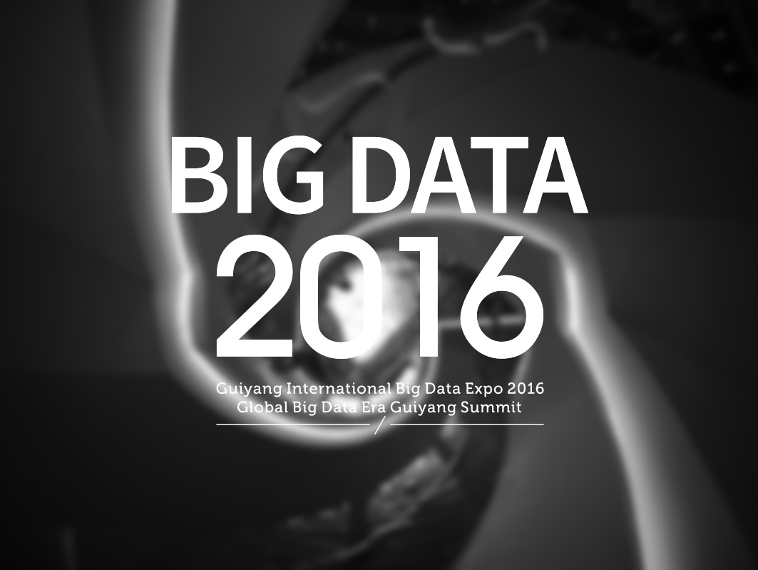 2016 bigdata expo