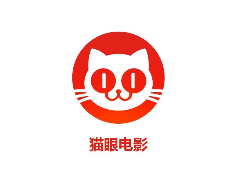 猫眼电影logo