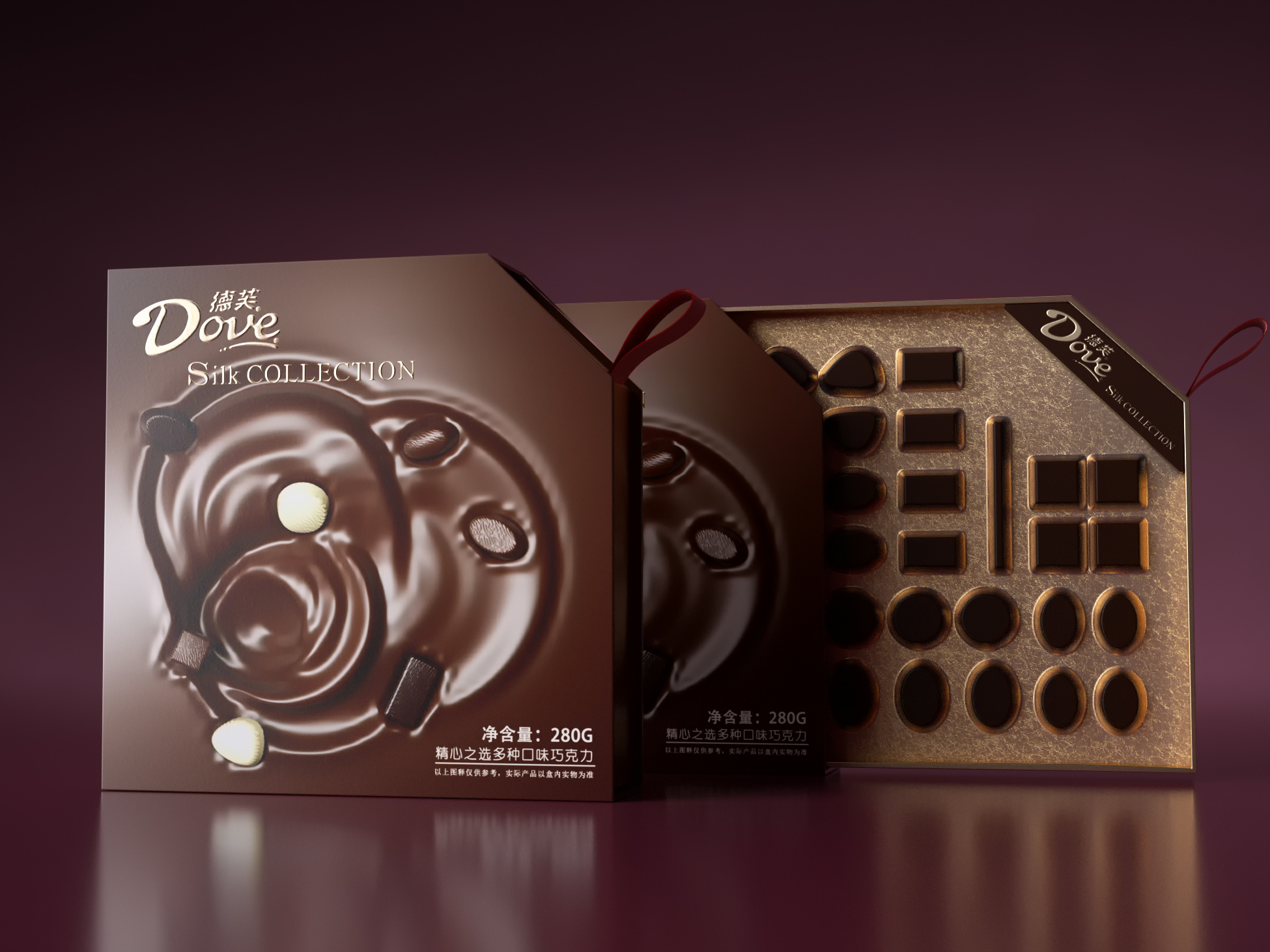 德芙巧克力包装设计