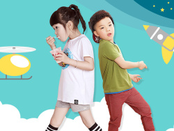 童装banner - 图片大全,素材搜索,设计素材下载